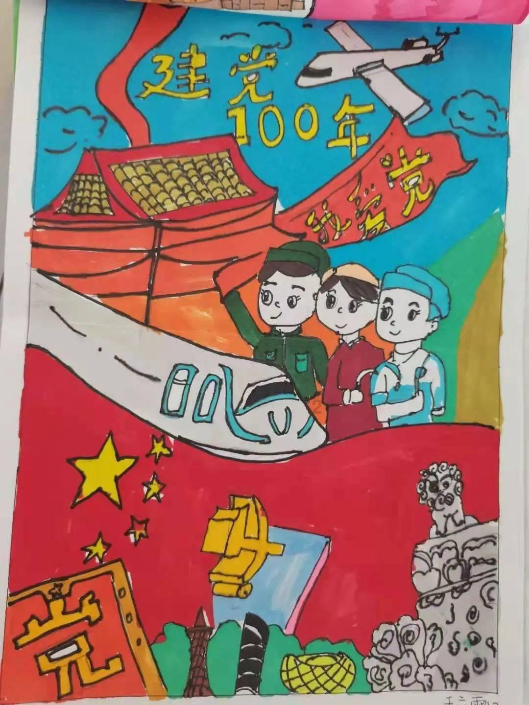 球球大作战下载最新版